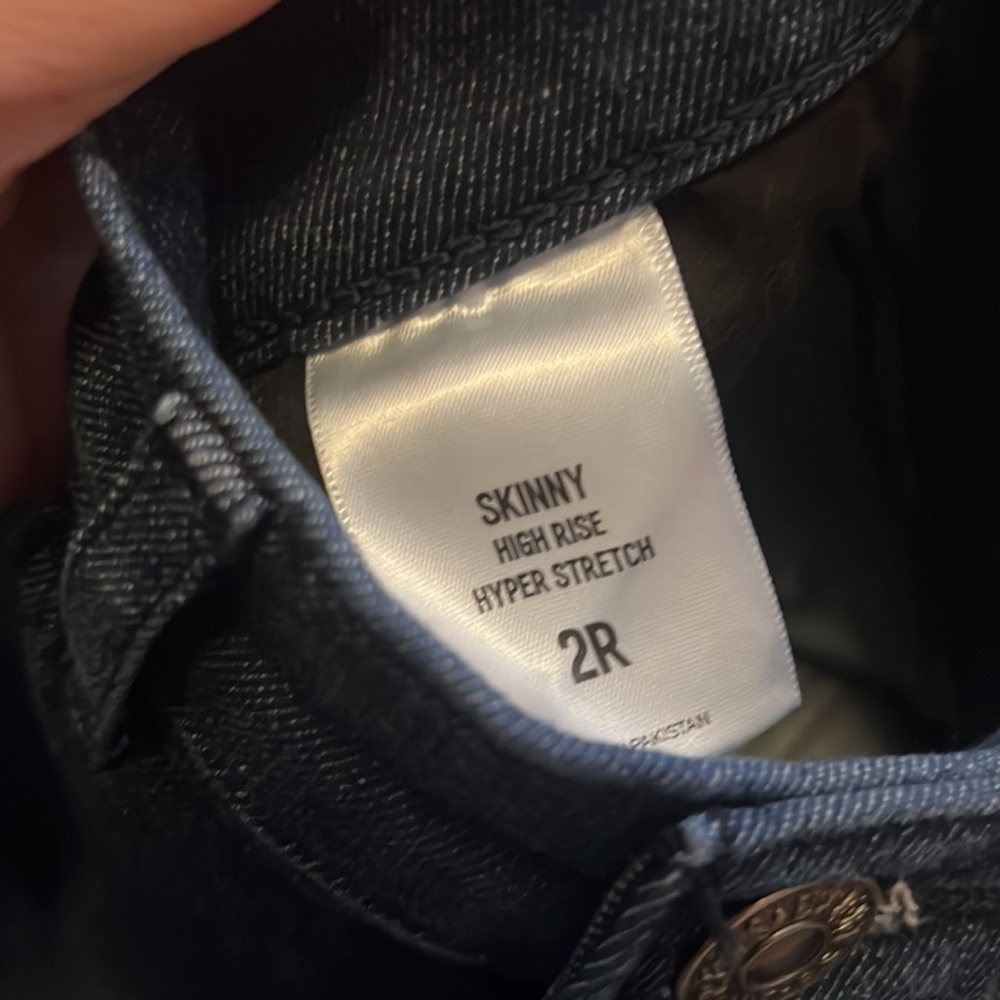 Express Jeans - Picture 2 of 3